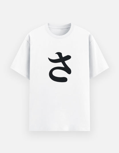 Front_1_c_1.jpg