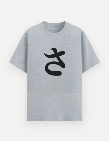 Front_1_c_4.jpg